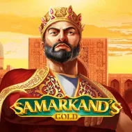 Samarkand’s Gold